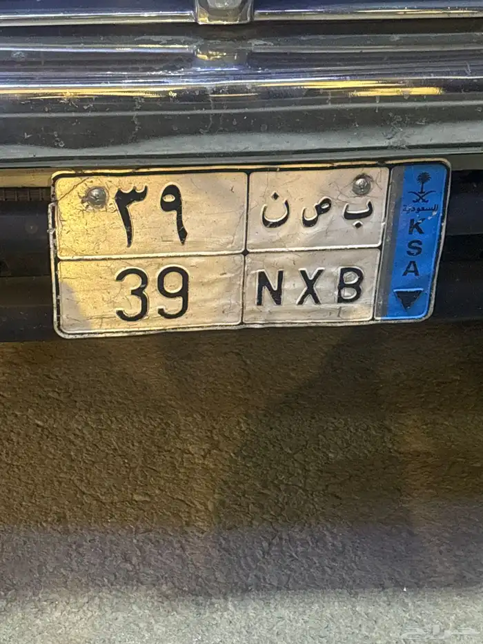 لوحة للبيع ب ص ن 39 0