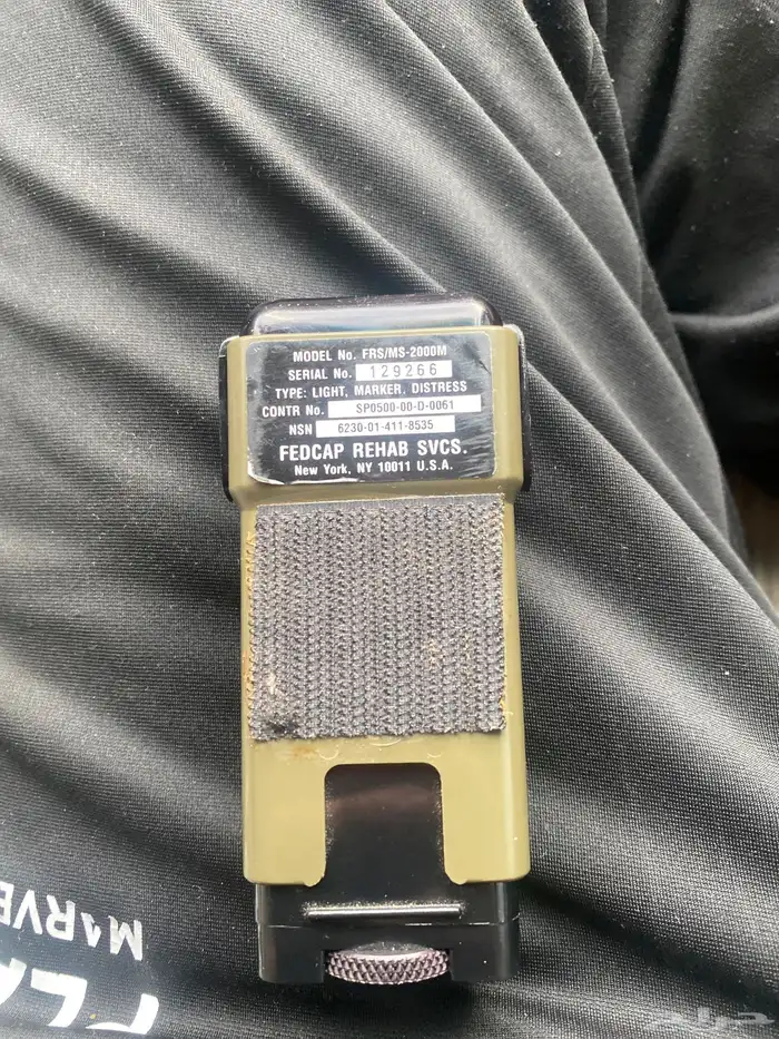 كشاف استغاثه امريكي عمره يتجاوز 60 سنه 1