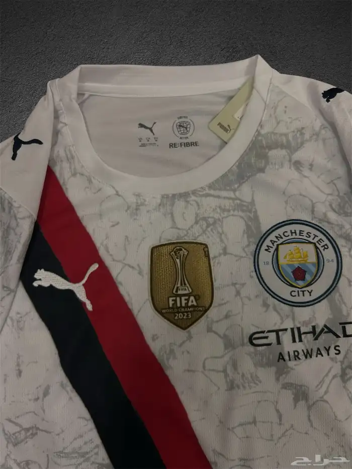 طقم السيتي طباعه دركو 4