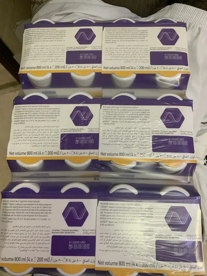 حليب ريسورس ديابيتك لكبار السن من شركة نستلة 2