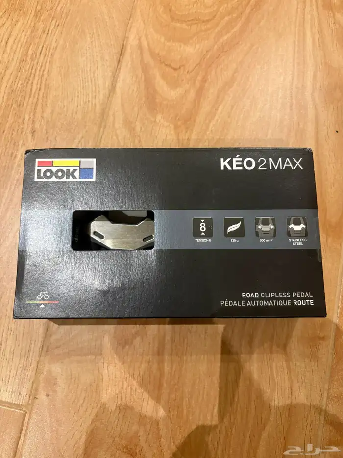 كليت KEO LOCK 2 MAX 0