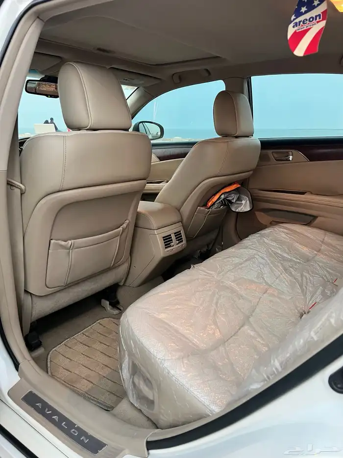 افالون 2011 26