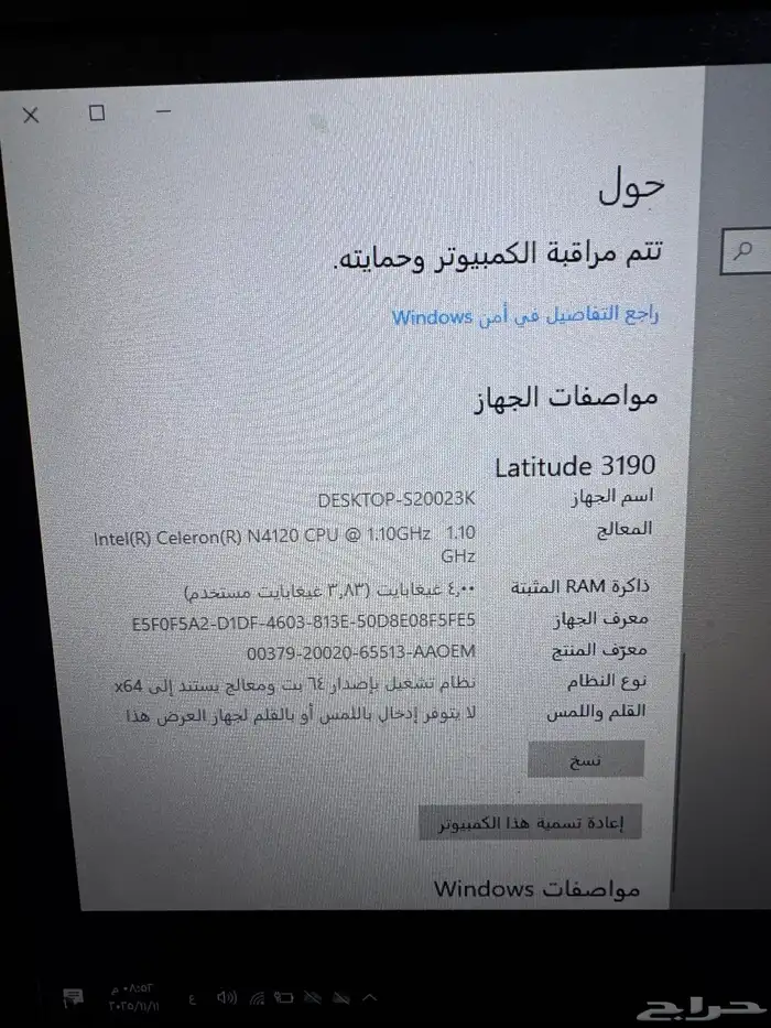 لابتوب ديل 2