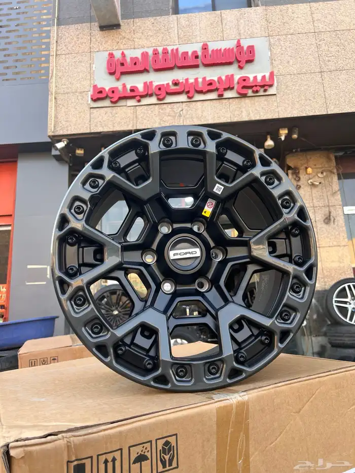 جنوط فرد رابتر درجه اولا مقاس 17 موديل 2026 1