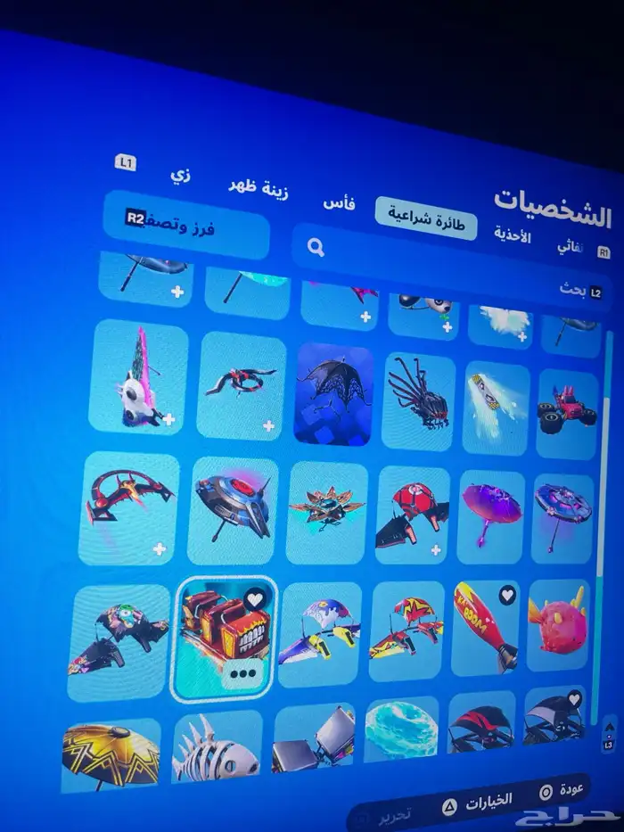 حساب فورت نايت للبيع 8