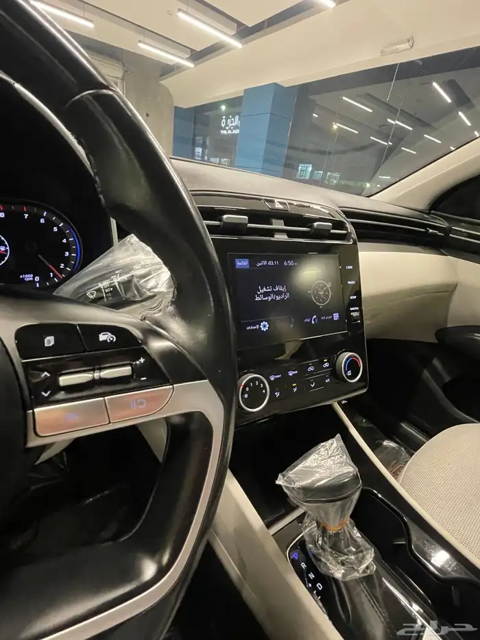 2024 Hyundai Tucson 1.6 Smart 42