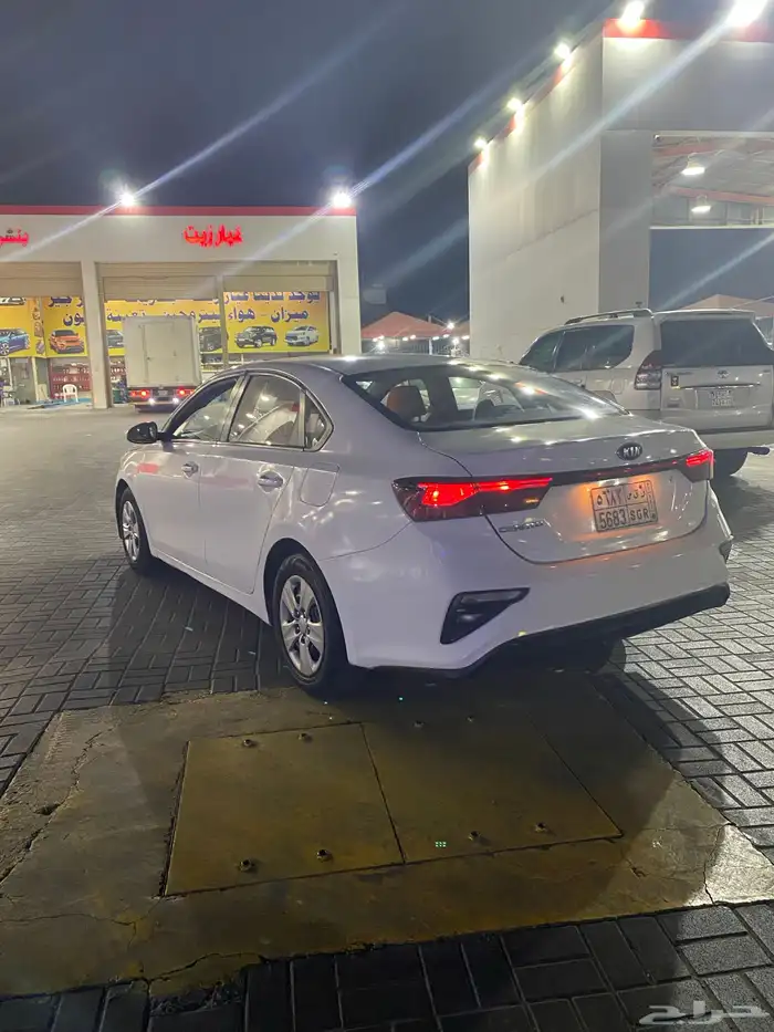 سراتو Cerrito 0