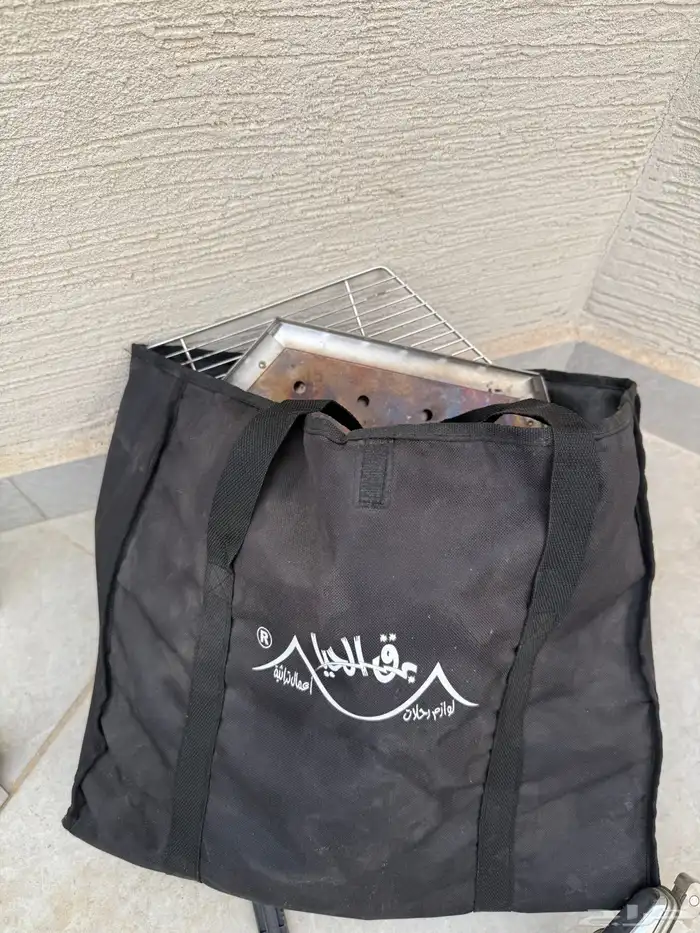 منقل نار مميز سداسي برق الحيا مع الحقيبة 0