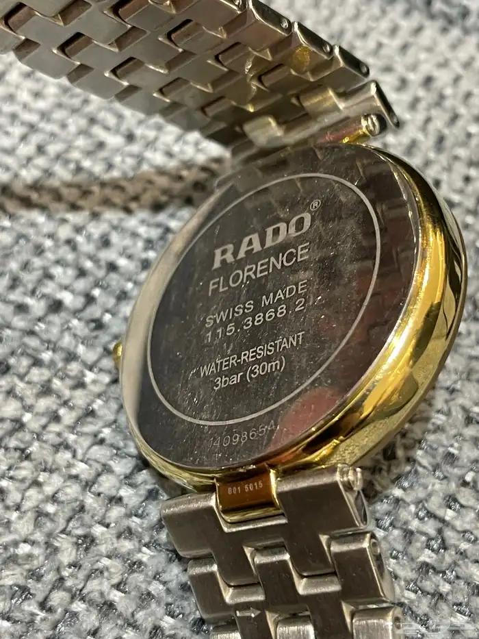 للبيع ساعه رادو فلورنس اخت الجديده 29