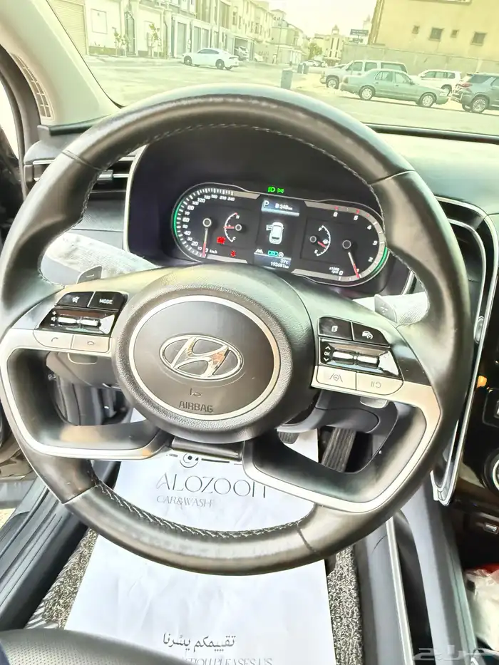 توسان وارد كوريا 2021 بطاقة جمركية 22