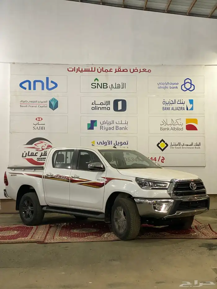 تويوتا هايلوكس 2025 بريمي دبل بنزين اقل سعر في السوق 2