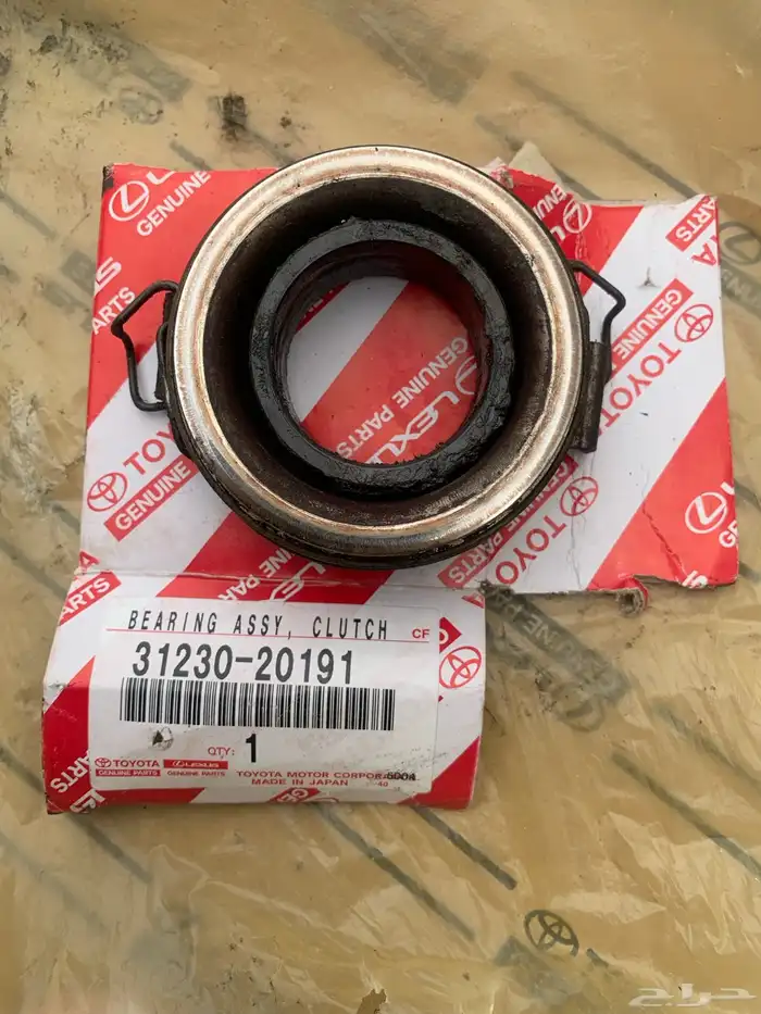 دسق وفحمة كلتش كامري 98-2006 سته سلندر 0