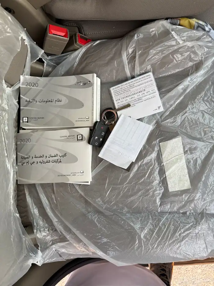 تاهو 2020 عداد قليل 29