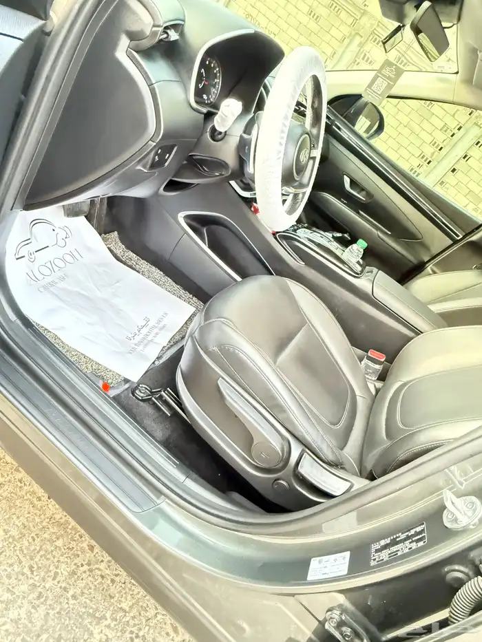 توسان وارد كوريا 2021 بطاقة جمركية 17