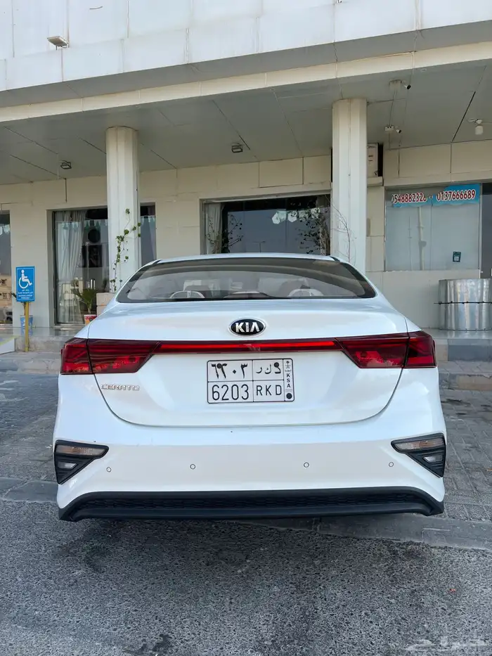 كيا 1