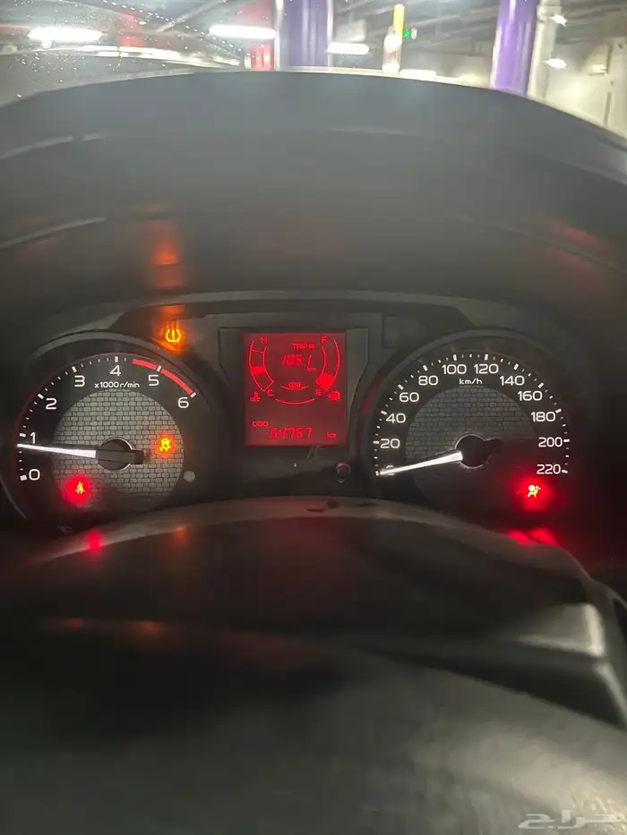 ايسوزو ديماكس غمارتين 2023 11