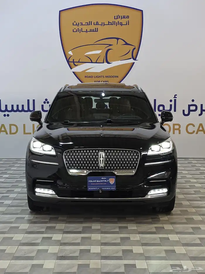 لنكولن افياتور 2022 0