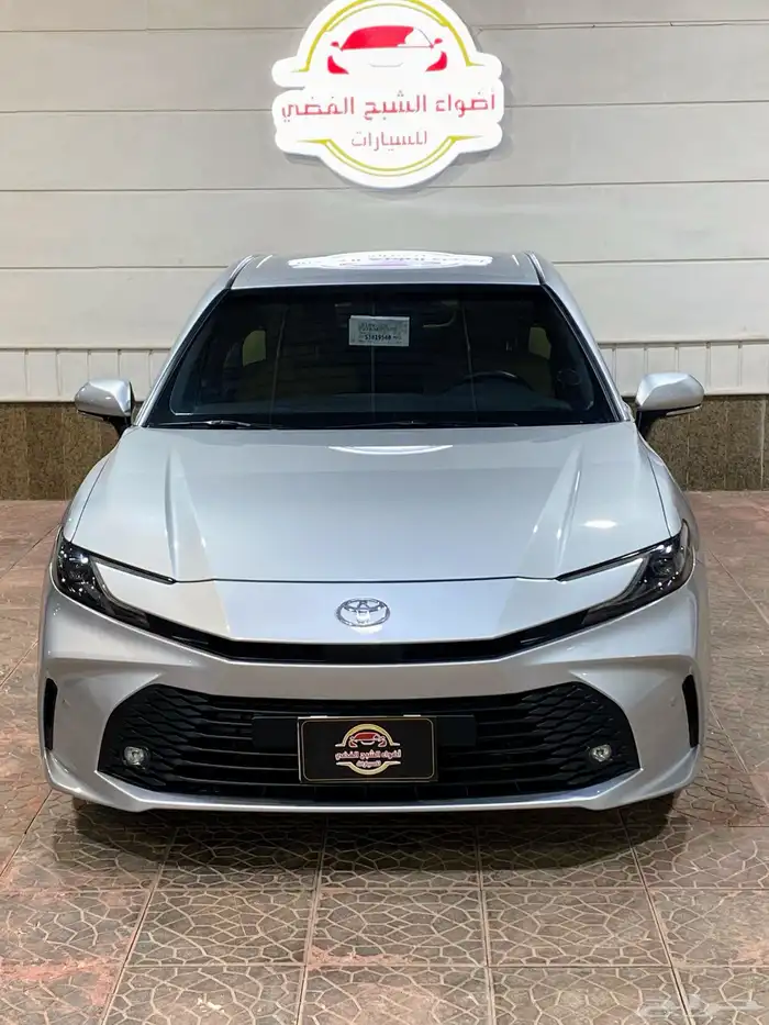 كامري 2025 0