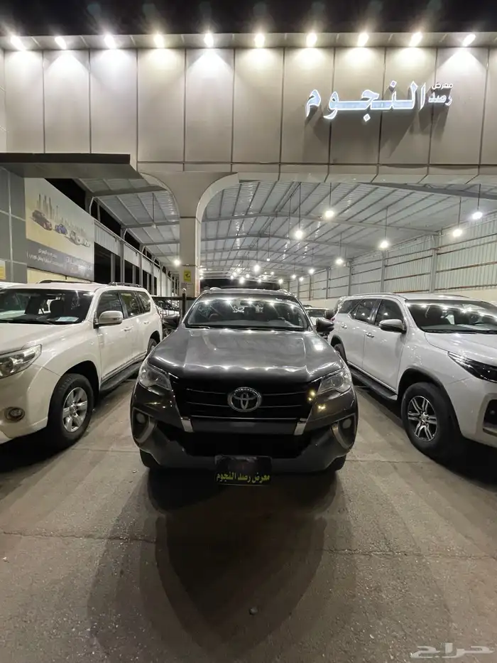 فورشنر ست سرندل دبل 2019 0