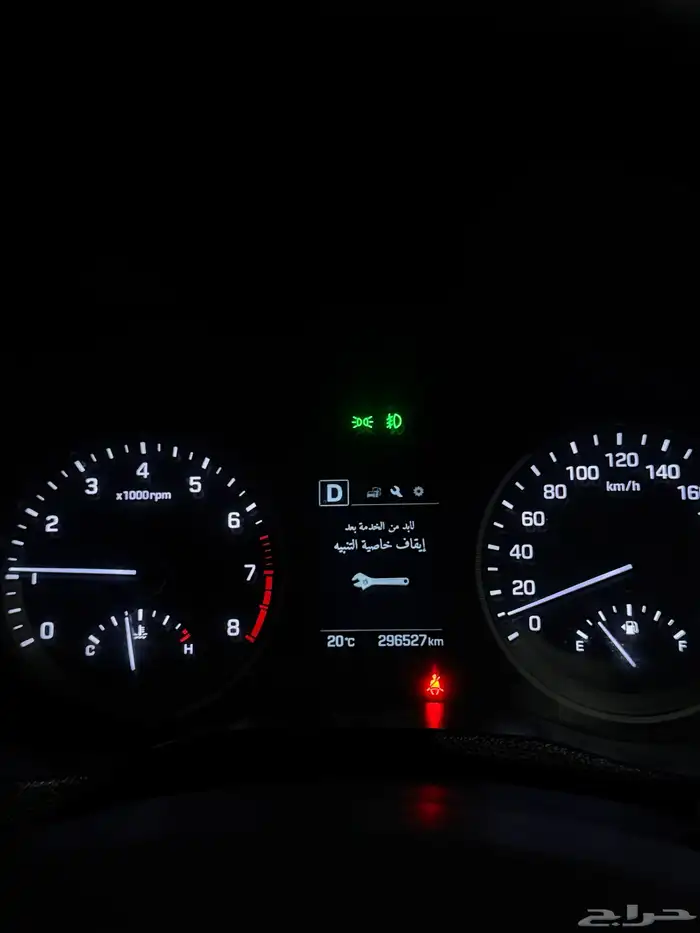 توسان 2016 بانوراما بدي وكاله 9