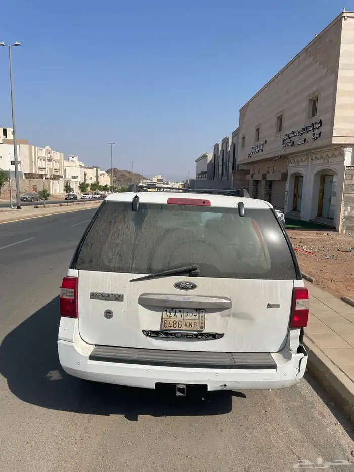 جيب اكسبيدشن لون ابيض 2012 7