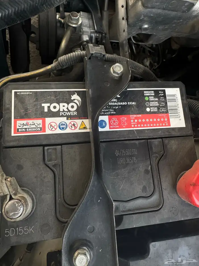 ايسوزو ديماكس 2016 ممشى 400 و كسور 12