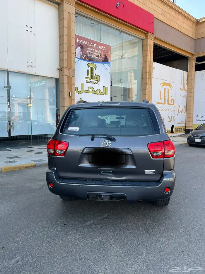 سكويا 2016 دبل 8