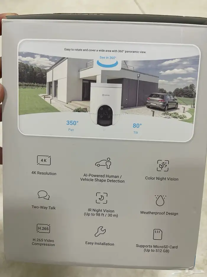 كاميرا منزلية ذكية EZVIZ H8c Pro - دقة 4k 1