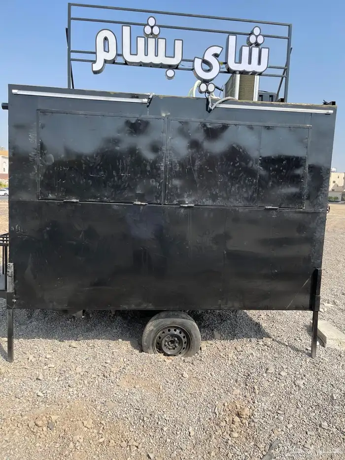 فود ترك للبيع ( كرفانه 12