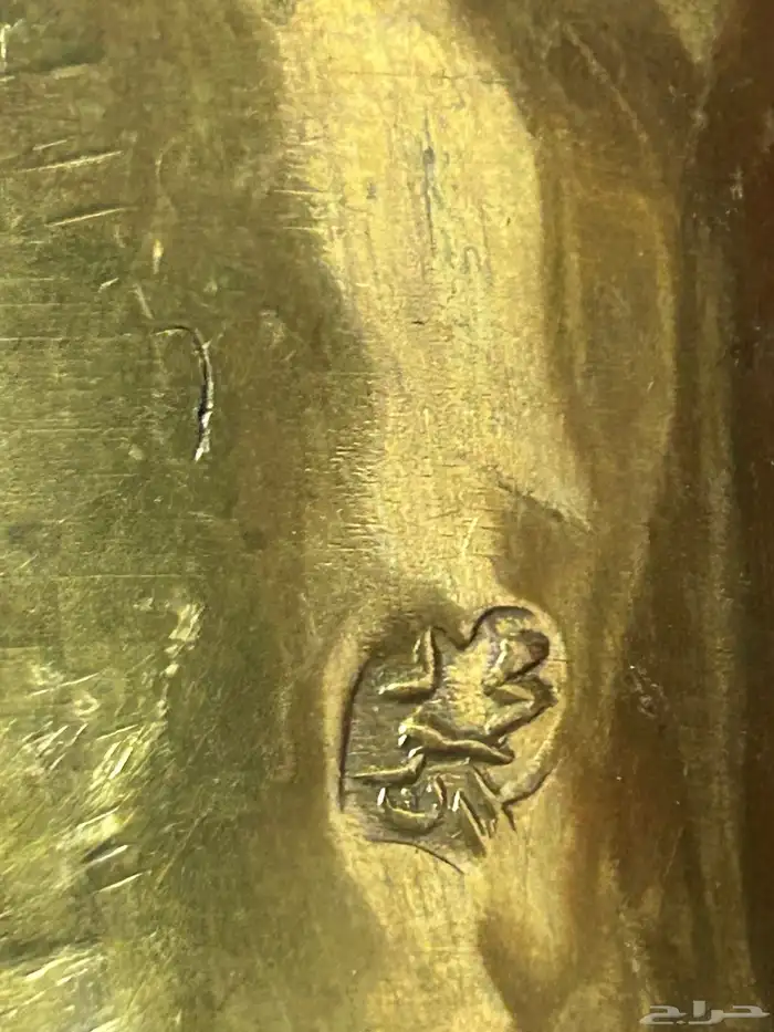 للبيع دلال رسلان 0