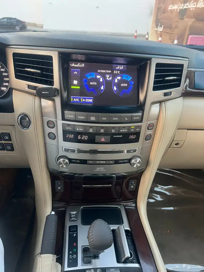 جيب لكزس lx570 2013 17