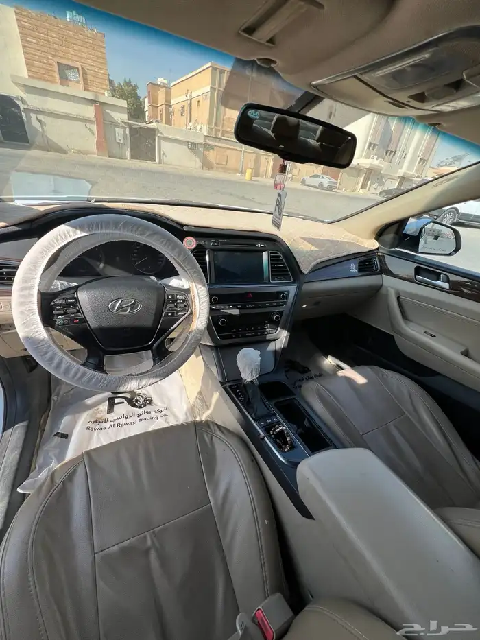 سوناتا 2017 12