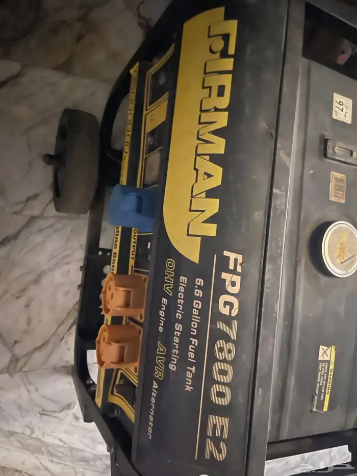 فود ترك للبيع 10