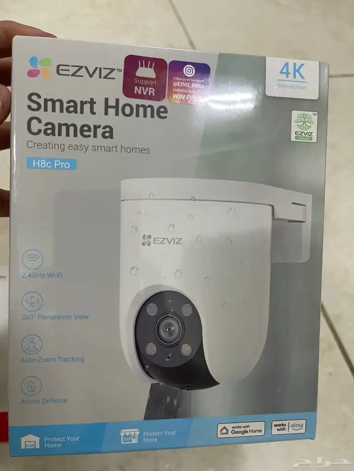 كاميرا منزلية ذكية EZVIZ H8c Pro - دقة 4k 0