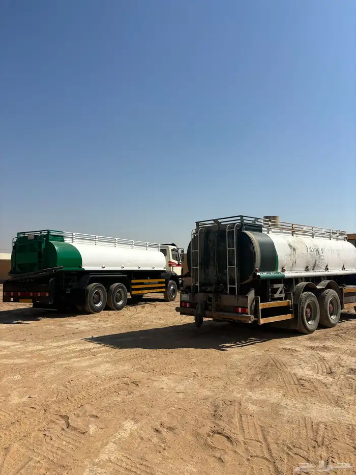 وايت سكس عدد 2 ل الردود اليوميه والشهريه 0