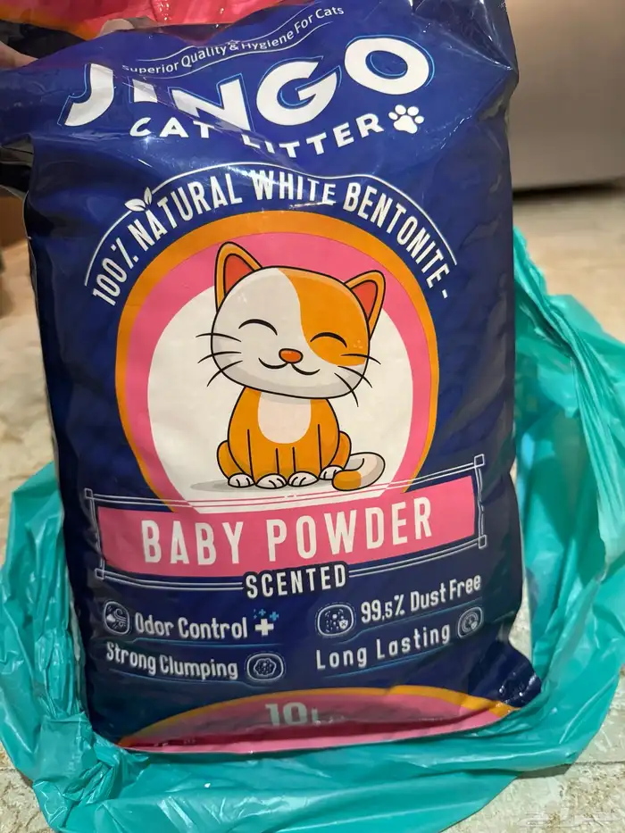 مستلزمات للقطط 4