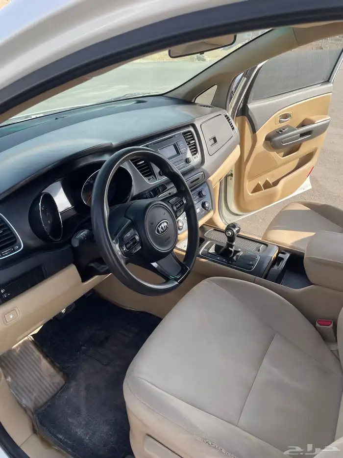 كرنفال 2016 17