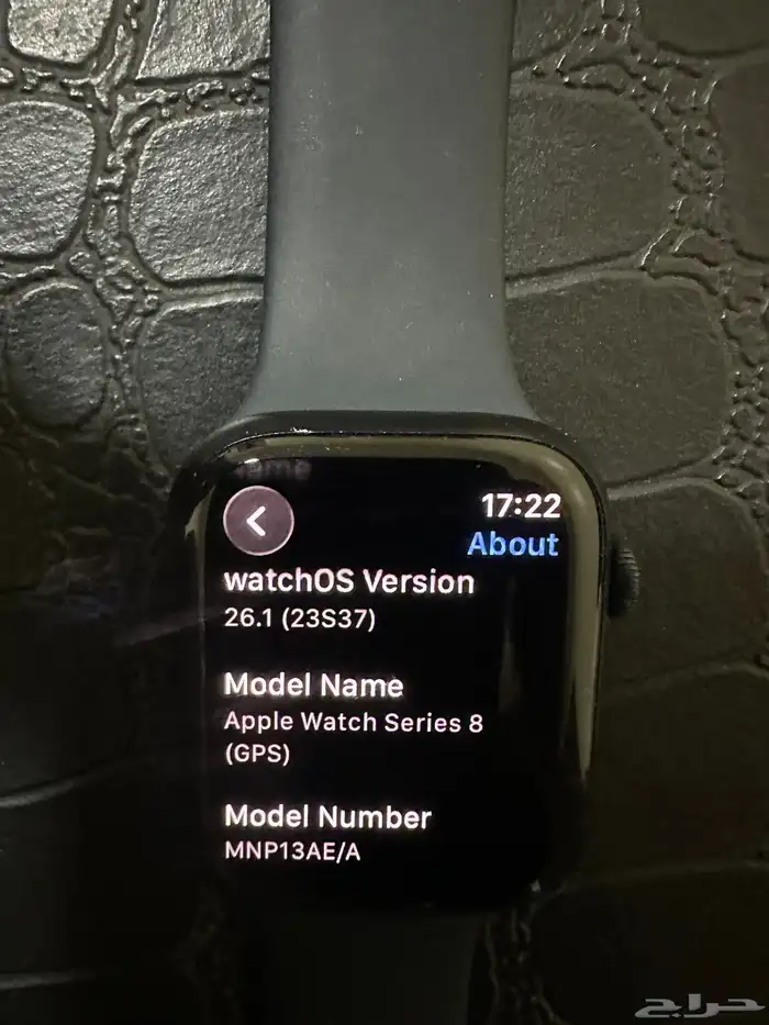 ساعه ابل الاصدار ال 8 1