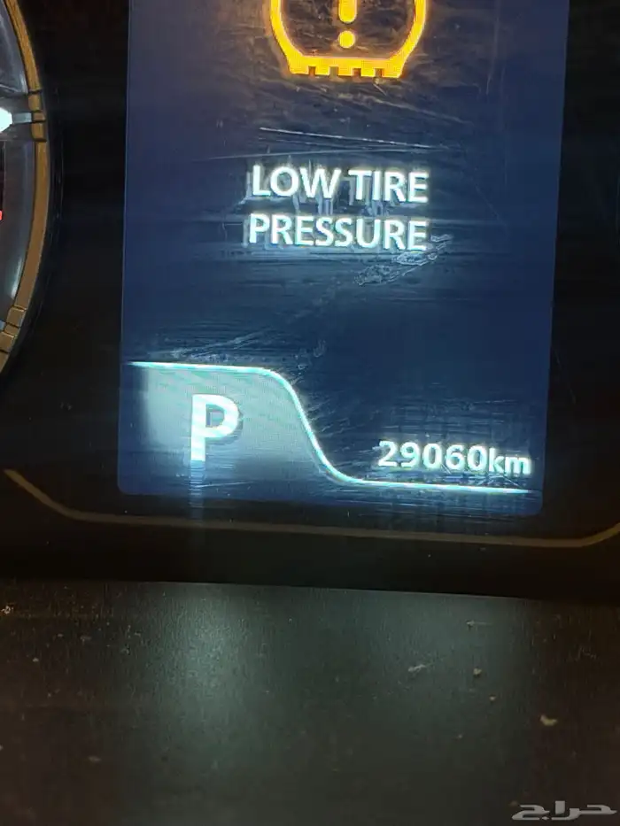 أوربان كروز 2024 ستاندر 5