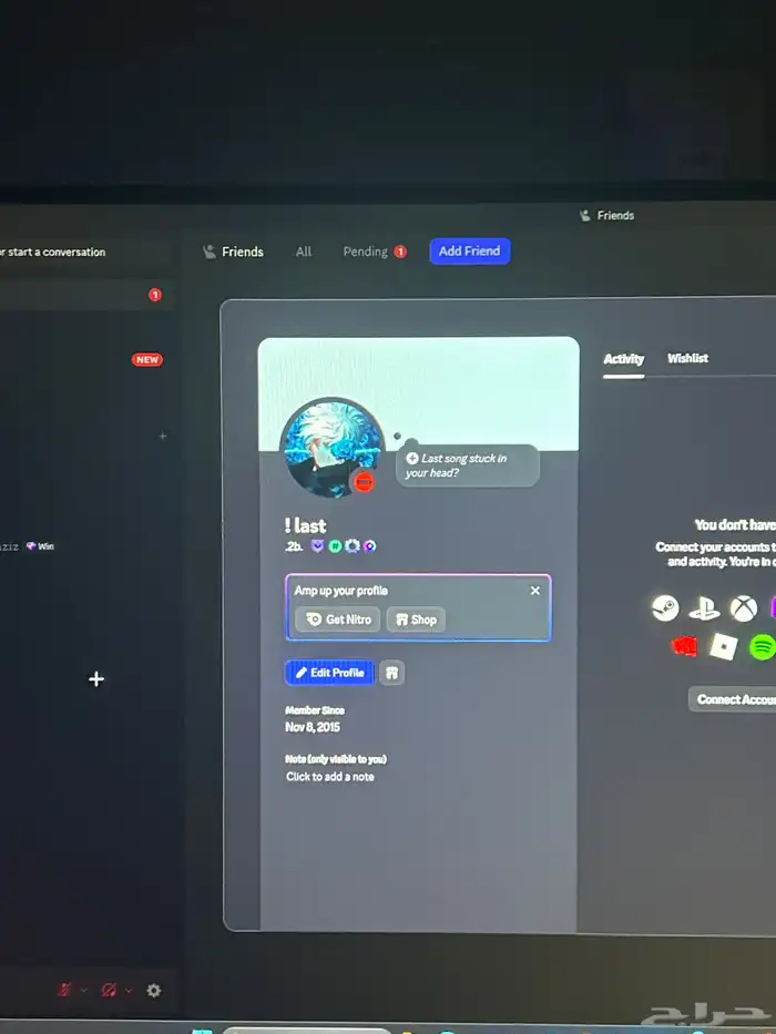 حساب دسكورد انشاء 2015 يوزر مميز 0