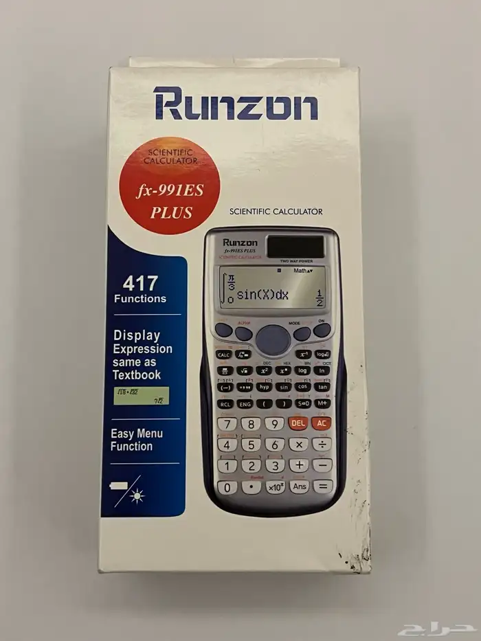 اله حاسبه علميه جديده 0