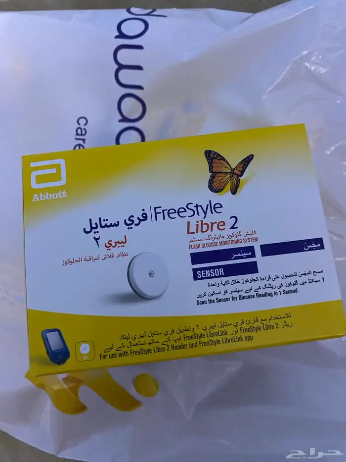 فري ستايل 6كراتين 0