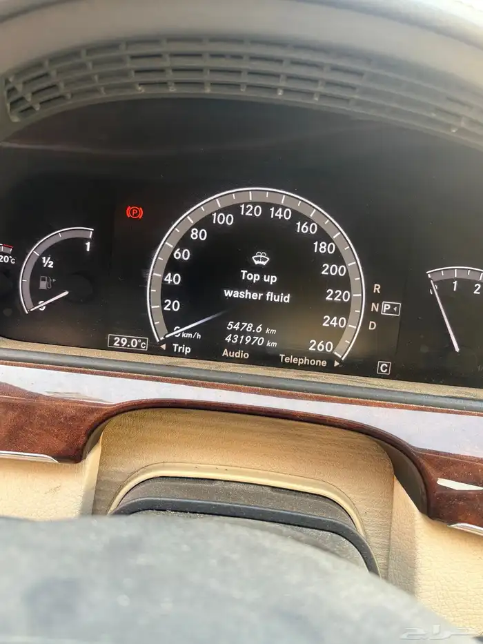 مرسدس جفالي 14