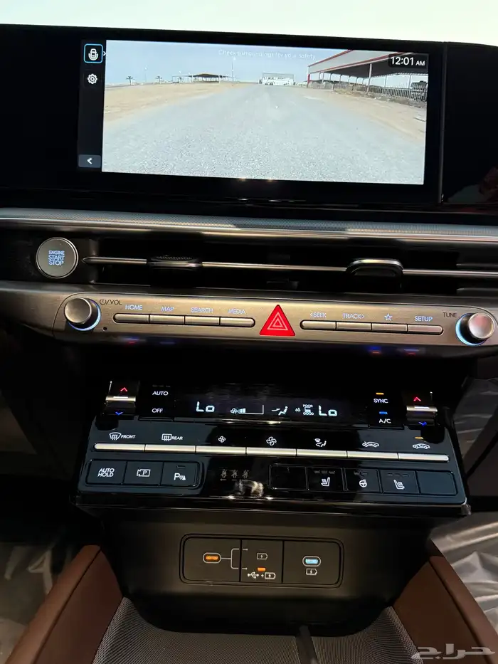 أزيرا 2024 عداد 9 الاف 18