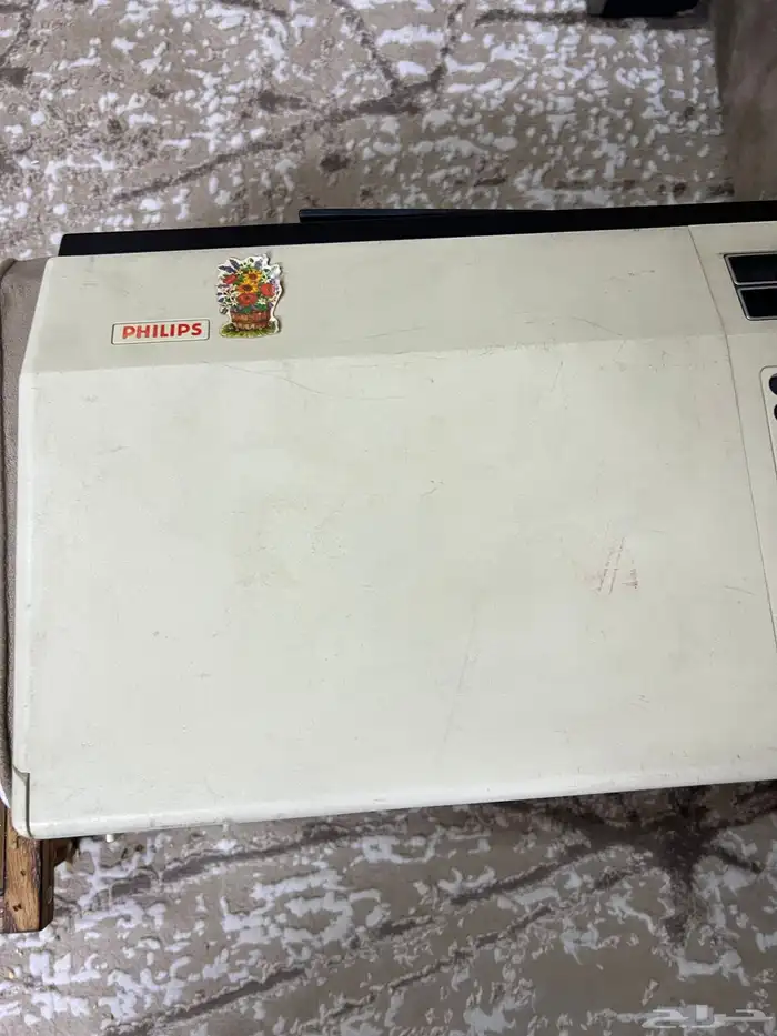 بكم فيليبس (( تم البيع )) 5