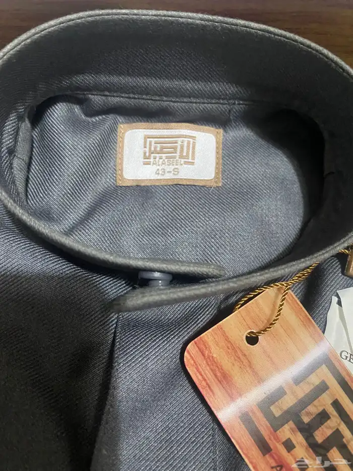 ثوب الاصيل 3