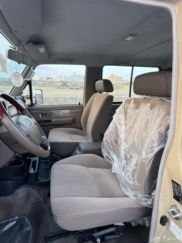 ربع 2023 فل بيج ماشي قليل 12