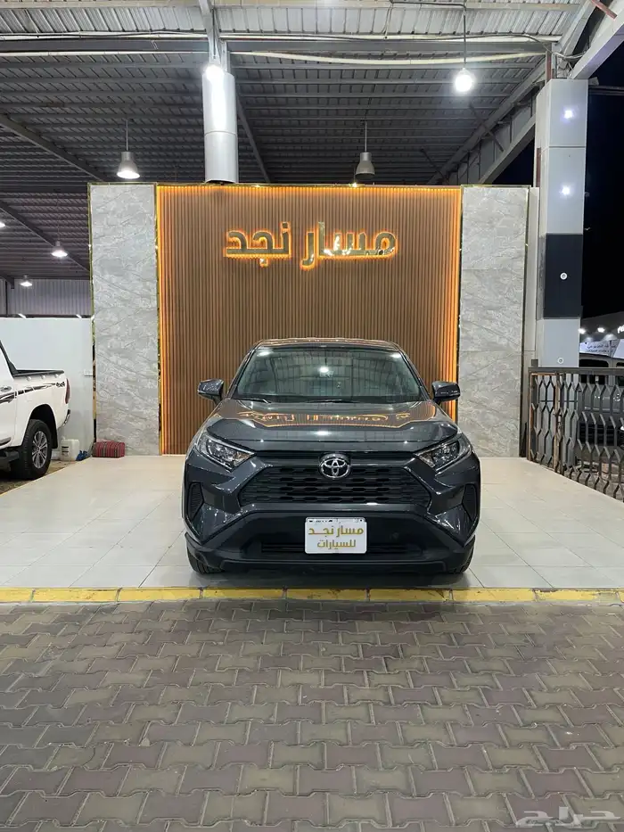 راف فور موديل 2022 دبل 0