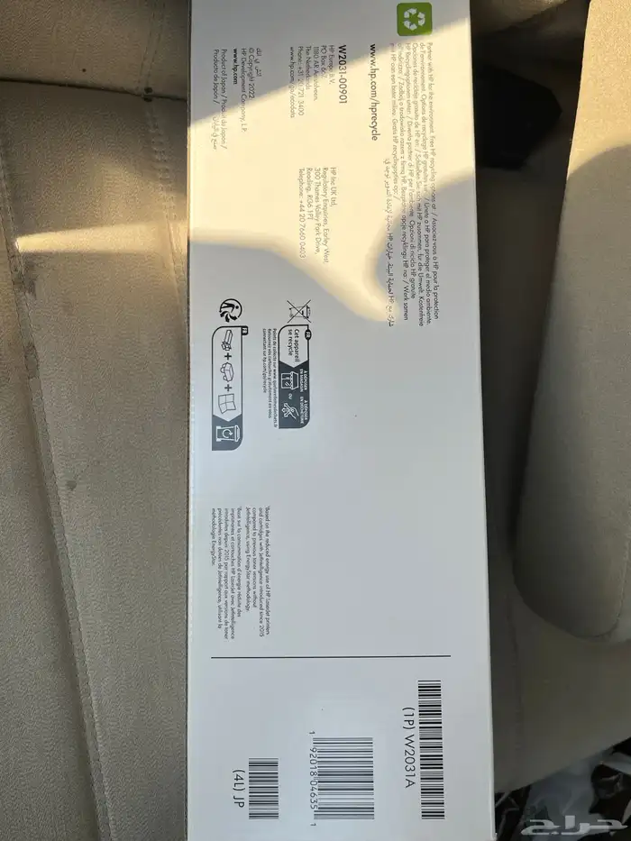 حبر طابعة ازرق سماوي 415A 1