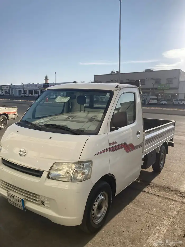 دبابه 15 ليمتد 0